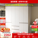 全友家居 现代简约大衣柜卧室家用收纳柜一体靠墙储物柜子成品挂衣橱