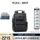 途明（TUMI）FREMONT男士双肩包商务通勤电脑包炭黑色时尚通勤 父亲节礼物