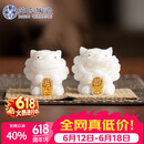 苏氏陶瓷冰种玉瓷茶宠摆件招财进宝国潮醒狮一对茶桌摆件伴手礼