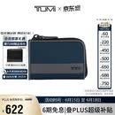 途明（TUMI）ALPHA SLG男士钱包卡包手拿包海军蓝拼灰色01192297NVYGY2
