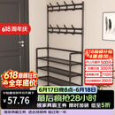 木双福鞋架门口多层家用鞋帽一体鞋柜出租屋置物架宿舍收纳柜