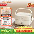 九阳（Joyoung）电热饭盒加热饭盒保温饭盒可加热办公室热饭神器上班族加热便当盒F10H-FH200