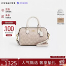 蔻驰（COACH）【品牌授权】女ROWAN迷你斜挎波士顿包沙黄CW329 生日礼物送女友