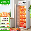 圣托（shentop）热风循环消毒柜 商用酒店饭店食堂厨房餐具用 单门不锈钢高温消毒碗柜 RTP500-B1