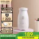 卡士（couss）全自动智能酸奶机便携杯家用可制冷酸奶发酵机小型易清洗玻璃杯内胆多功能专业自制冷藏酸奶 【CY103简易装】250ml便携杯
