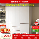 全友家居 现代简约大衣柜卧室家用收纳柜一体靠墙储物柜子成品挂衣橱