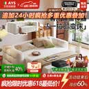 艾优尚简约奶油棉花糖沙发床折叠一体两用新款带床垫可翻转沙发床 1.6米沙发床【含床垫】