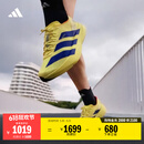adidas ADIZERO ADIOS PRO 4超轻马拉松专业竞速碳柱跑鞋阿迪达斯   东京配色   43