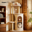 华元宠具Hoopet猫爬架假日系列多层猫窝玩睡一体不占地猫别墅猫抓柱剑麻桶 【胖猫优选】假日系列猫爬架-典藏加大款