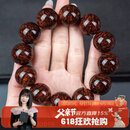 苏小北海南黄花梨紫油梨手串20爆满芝麻纹海黄瘤疤纹收藏级老料生日礼物 HZM2019（海黄2.0爆满芝麻纹）