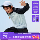 亚瑟士（asics）男女儿童26年夏季UPF50+轻量凉感防晒衣透气冰蝉翼梭织防晒衣外套 5003藏青色 170