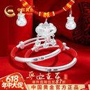 中国黄金福袋长命锁宝宝银饰婴儿足银平安喜乐手镯套装满月礼物送孩子生日 京速达-百福平安喜乐宝宝套装【银重约31.3g】