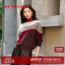 EP雅莹拉绒毛衣女 撞色牦牛绒羊绒套头针织衫上衣 商场同款9562A 咖啡色 M