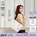 纽芝兰（NUCELLE）Angelababy同款飞马托特包2026单肩手提大容量女士包毕业生日礼物