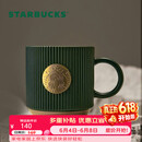 星巴克（Starbucks）墨绿色条纹女神铭牌马克杯340ml咖啡杯陶瓷杯水杯男女神节礼物