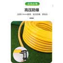 旭杉斯1寸2寸3寸加厚PVC防爆高压耐磨涂塑水带 1寸【黄高压防爆】50米 送接头