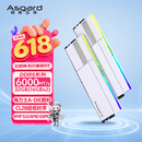 阿斯加特（Asgard）32GB(16GBx2) DDR5 6000 台式机内存条 女武神·瓦尔基里II代 RGB灯条 海力士A-die CL28 极地白