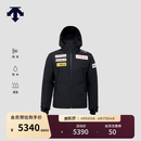 迪桑特（DESCENTE）DESCENTE迪桑特SKI系列男士防风防水透湿滑雪服 BK-黑色 XL (180/100A)