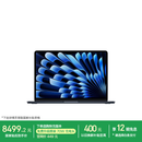 Apple/苹果AI/MacBook Air13英寸M5 (10+8核) 16G 512G午夜色笔记本电脑MDHE4CH/A