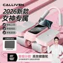 CALLIVEN【黄圣依推荐】四轮健腹轮自动回弹计数卷腹肌轮健身器材减肚神器 【旗舰款】高级黑【高清智能数显+刻度垫+跪垫】
