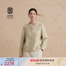 ERDOS【善系列】圆领宽松软糯保暖几何提花厚款女开衫羊绒衫 奶昔白 XL 175/92A