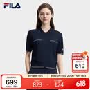 FILA 斐乐官方女子编织衫2026夏季基础百搭短装休闲短袖上衣