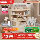 京东京造晨光桌全光谱大路灯儿童学习桌书桌椅套装专用3-18岁写字桌1.2m粉