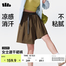 蕉下（beneunder）女士户外运动速干裙裤DS019 松露棕 L