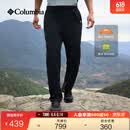 Columbia哥伦比亚户外男子UPF50防晒拒水干爽徒步机织长裤XE9657 010 黑色 L (180/78A)