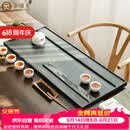 金镶玉绿檀石茶盘茶托喝茶木纹绿石功夫大号石头茶台 山水一色80*33*3.5