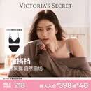 维多利亚的秘密维密logo字母肩带舒适无痕时尚文胸内裤内衣套装女七夕情人节礼物 54A2黑色-无钢圈 75A (34A)+S