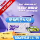 一味官旗化氏NEX钓箱全套 聚氨酯加厚四脚升降钓鱼箱桶钓鱼装备小钓箱 26.9L 满配版-右手-直角版【增配饵盒、坐垫】
