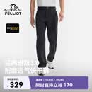 伯希和（Pelliot）【经典3.0】快干裤男夏季户外CORDURA耐磨运动裤子116214028黑XL