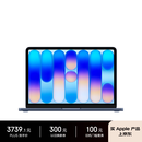 Apple/苹果AI笔记本/MacBookNeo13英寸A18 PRO(6+5核)8G 256G靛蓝色笔记本电脑MHFF4CH/A