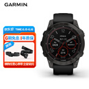 佳明（GARMIN）Fenix7旗舰版太阳能心率跑步骑行户外运动智能手表 DLC碳黑礼物