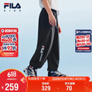 斐乐（FILA）斐乐儿童童装长裤2026年夏季男中大童梭织长裤