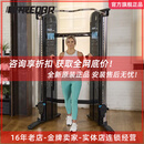 必确（PRECOR）小飞鸟FTS Glide深蹲龙门架多功能家用综合训练健身力量运动器材 小飞鸟