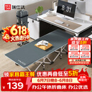 瑞仕达折叠床单人办公室午休床 简易床陪护床午睡床躺椅 26管标准款平款