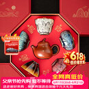 宋蕴双师联名锔钉紫砂壶敦煌文创茶杯高端茶具套装父亲节礼物茶具礼品