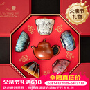 宋蕴双师联名锔钉紫砂壶敦煌文创茶杯高端茶具套装父亲节礼物茶具礼品