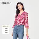 珂莱蒂尔Koradior夏新款6A桑蚕丝施华洛世奇钻饰浪漫玫瑰雪纺衫 艳红 XL