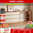 全友家居 原木奶油风梳妆台斗柜一体家用转角L型化妆桌卧室收纳储物柜
