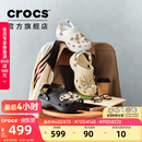 卡骆驰（CROCS）【预售】白鹿同款经典云朵洞洞鞋时尚百搭女鞋花园鞋|206750 黑色-001(含智必星)【预售】 38 (240mm)