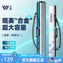 沃鼎鱼竿包轻便型竿包硬壳杆包渔具收纳包大容量多功能防水耐磨渔具包 黑色硬壳包130cm