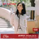 EP雅莹针织开衫女 羊毛牦牛绒撞色polo领白色上衣外套9109A 白色 XL
