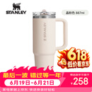 STANLEY冰霸杯保温杯吸管杯保温保冷水杯大容量男女士学生杯子PROTOUR