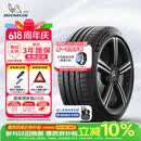 米其林（MICHELIN）静音棉轮胎 235/45ZR18 98Y T1 竞驰 PILOT SPORT 4 适配特斯拉
