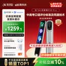 科大讯飞AI词典笔P30 Pro【焕新补贴】英语点读笔学习机 英语翻译神器 幼小初高全年龄适用翻译笔