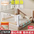 InnoTruth婴诺三面装床围栏安全挡婴儿床上防护栏防摔撞1.8x2米婴幼儿床边 8代米小象【360°锁床升级】1.8+2+2米