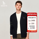 哈吉斯（HAZZYS）男装V领外套羊毛开衫ABYZD0BCF10 深藏青色DN 180/100A50